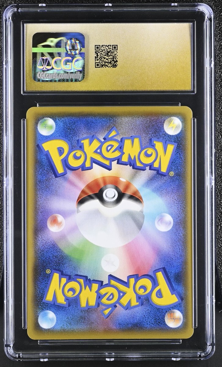 CGC 10 Pristine Pikachu V 020/028 RR 25th Anniversary Collection