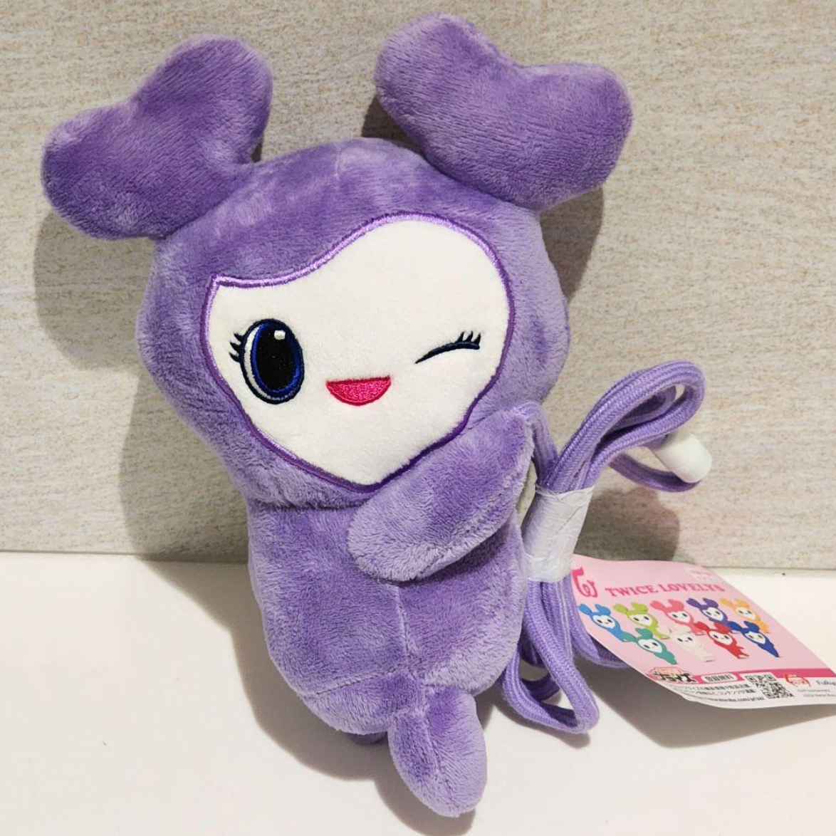 TWICE LOVELYS Hug Pochette SAVELY Sana GiGO Limited 9in Plush Doll