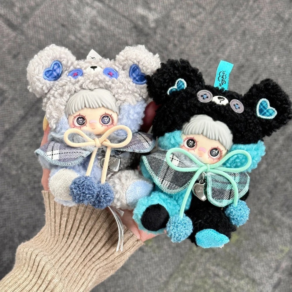 Maymei-Tiny Bear Cookie Series Plush Pedant Figure Confirmed Blind