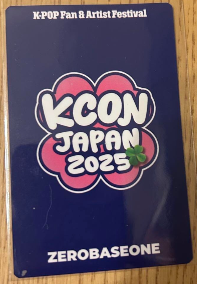ZEROBASEONE ZB1 KCON JAPAN 2025 Official 6K Benefit Exclusive