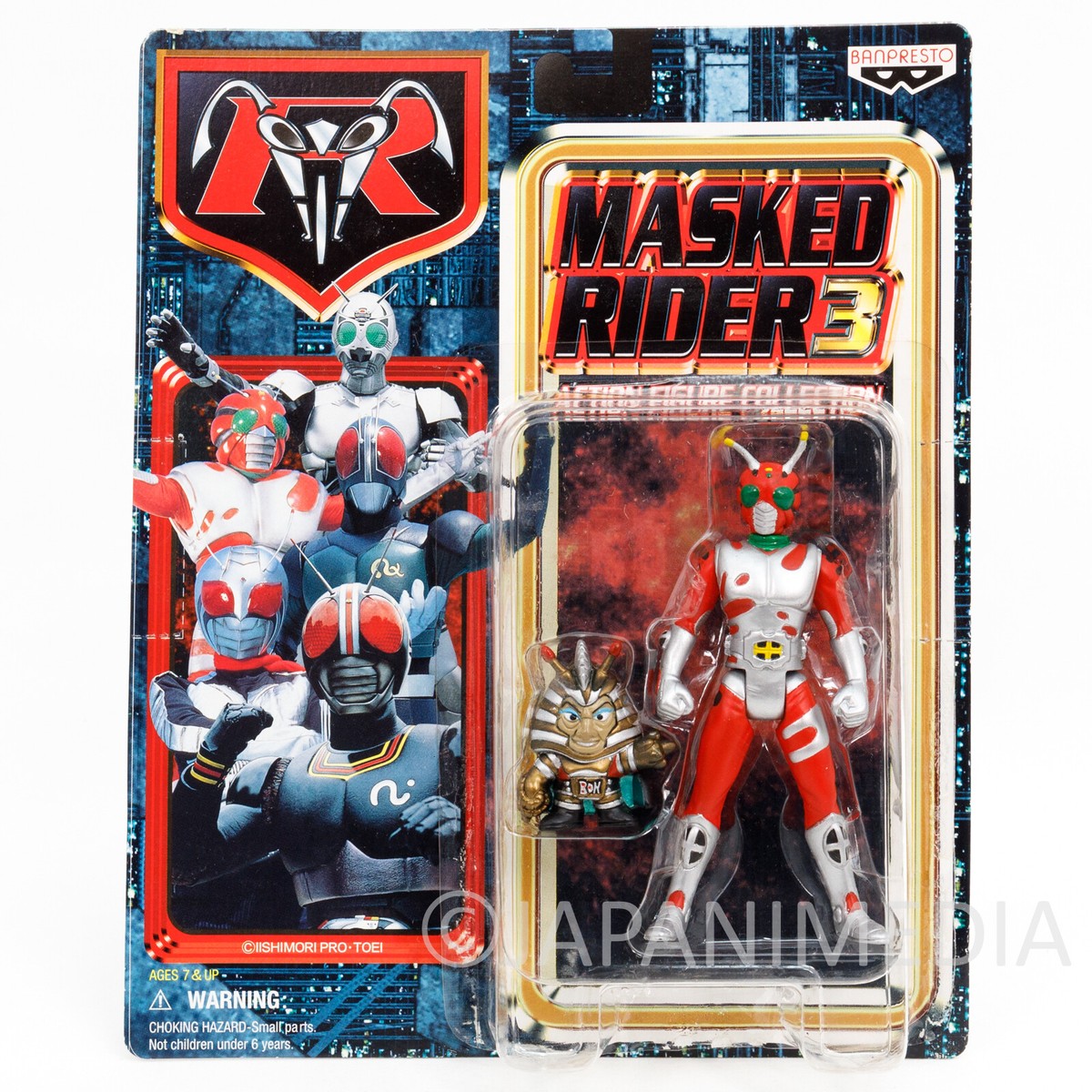 仮面ライダー可動式 ソフビ フィギュアまとめてセット Amazon.co.jp
