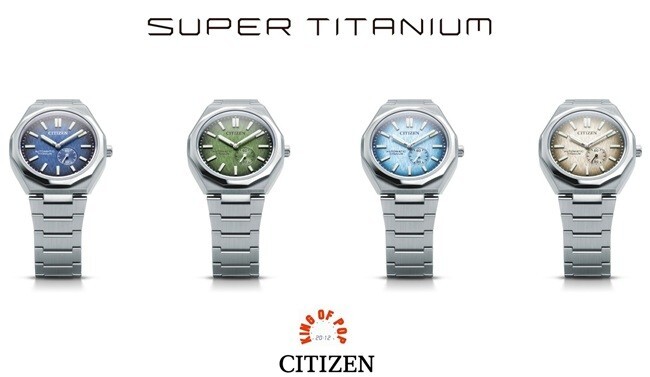 CITIZEN NK5020-58P Automatic Super Titanium Zenshin 60 *FREE
