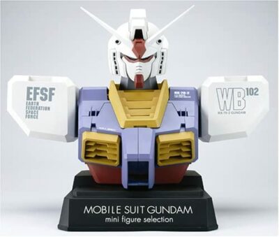 BANDAI Mini Figure Selection Mobile Suit Gundam RX-78-2 Bust Type