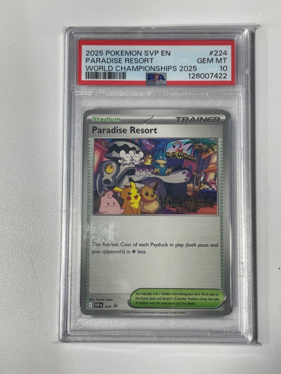 パラダイスリゾート2025 psa10 パラダイスリゾート2025 PSA10 - メルカリ