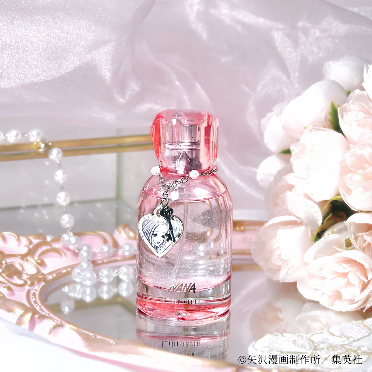 NANA Libroaria No.8 eau de parfum EDP 50ml 1.7 oz collaboration