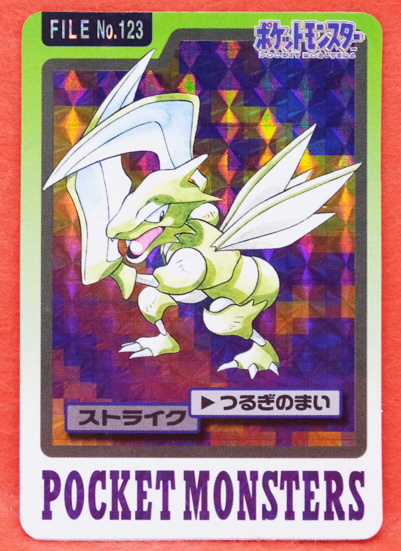 Scyther Holo FILE No.123 Pokemon Carddass 1997 Nintendo Bandai