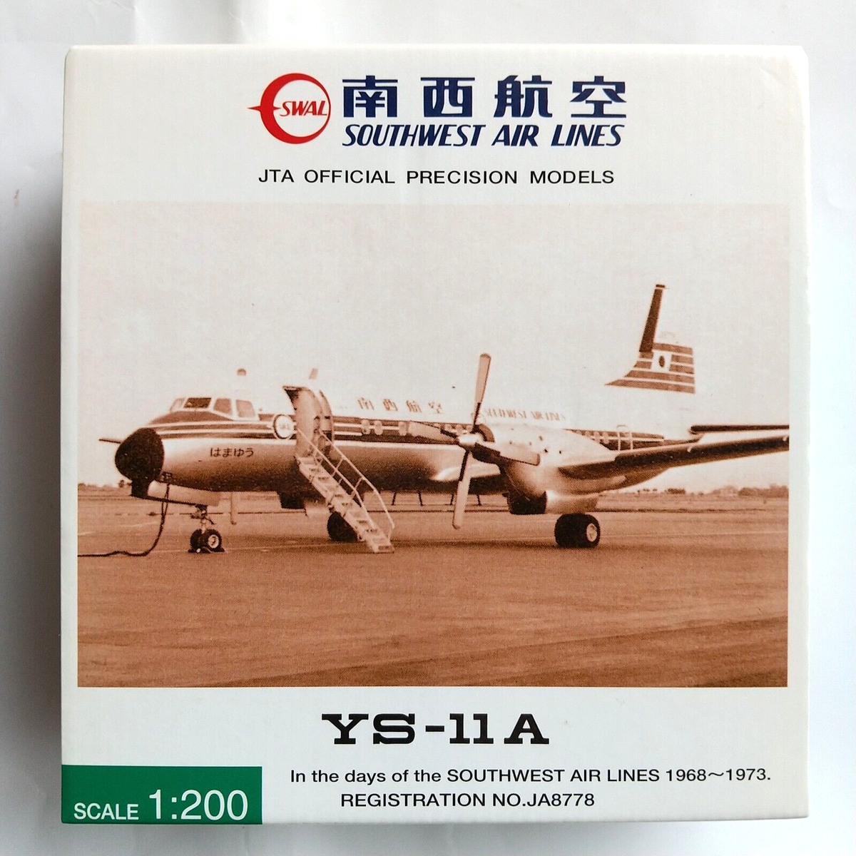 SWAL Southwest Airlines NAMC YS-11A-500 JA8778 YS21129 1:200 JTA