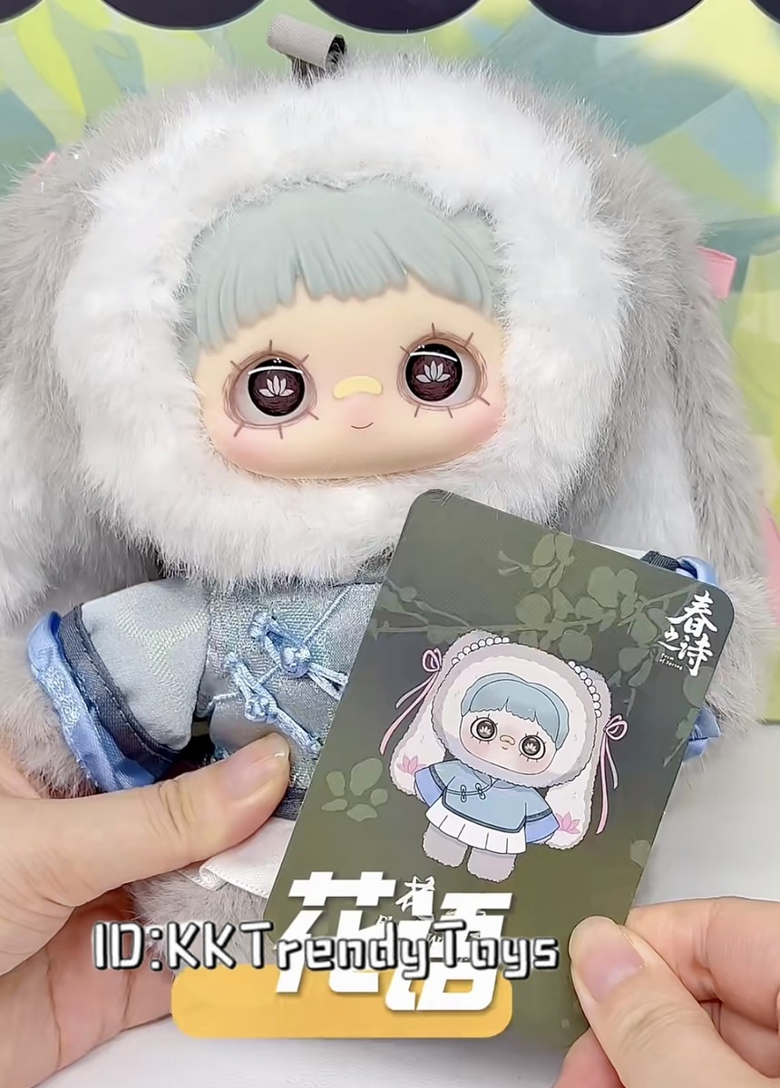 Authentic MayMei 3.0 Poem of Spring Series BindBox Plush Figure