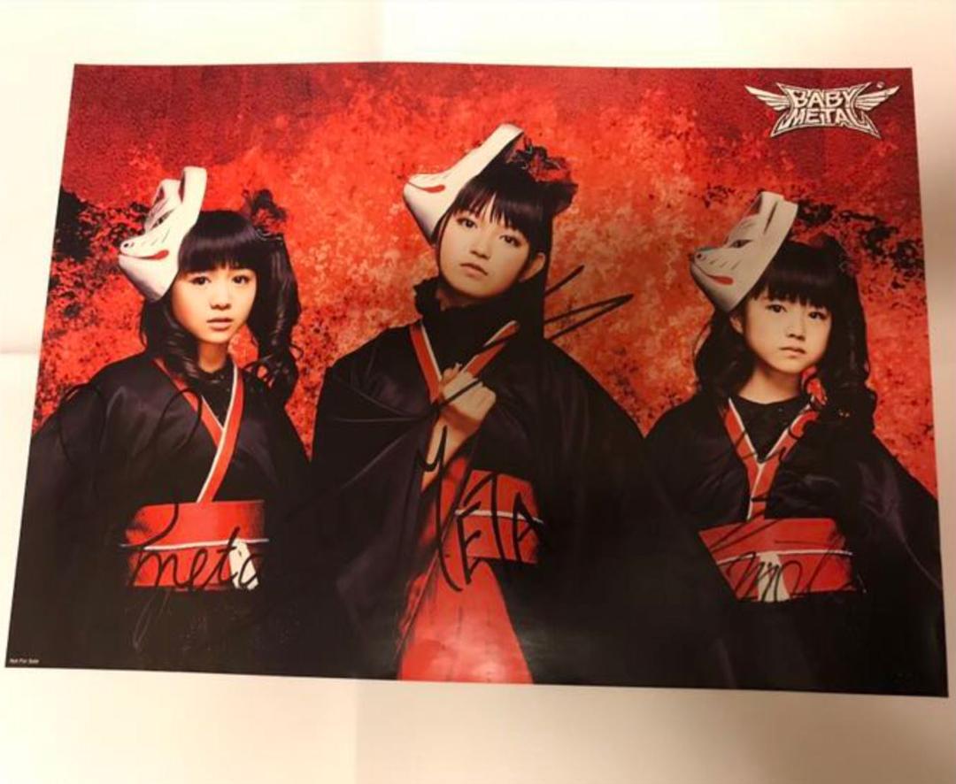 BABYMETAL Megitsune Signed B3 Poster su-metal yui-metal moa-metal