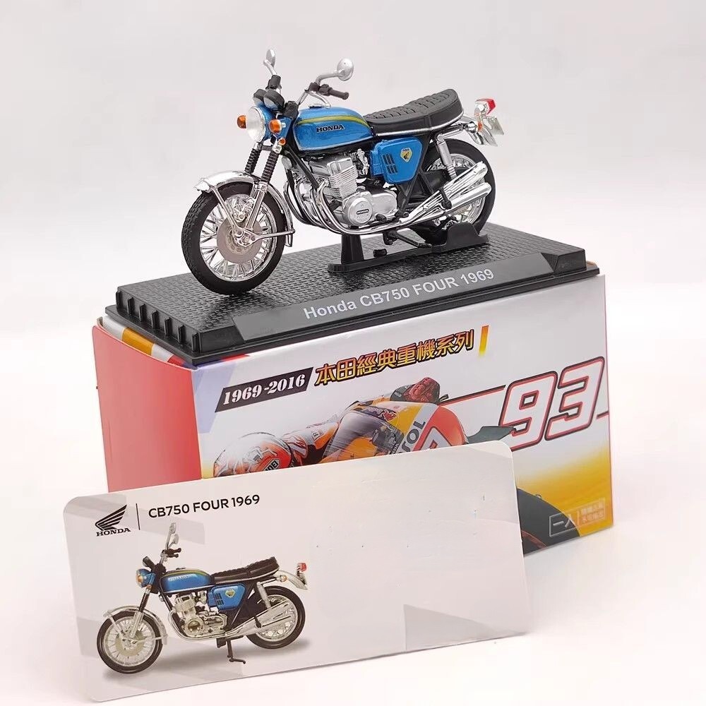 1/24 Scale Tiny Honda CB750 Four 1969 Motorcycle Model Toy with