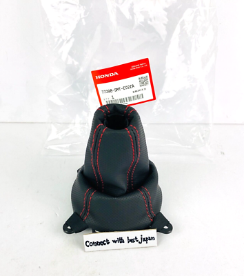 HONDA Genuine Gaitor Gear Shift Boot 2007-2011 CIVIC TYPE-R 77298