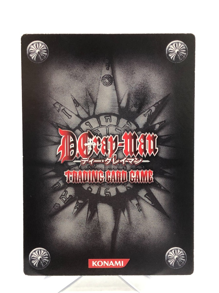 1044-SR Road Kamelot D.Gray-man Trading card game TCG JAPAN KONAMI