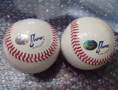 Mizuno Japan Nippon Professional Baseball Official Authentic Ball