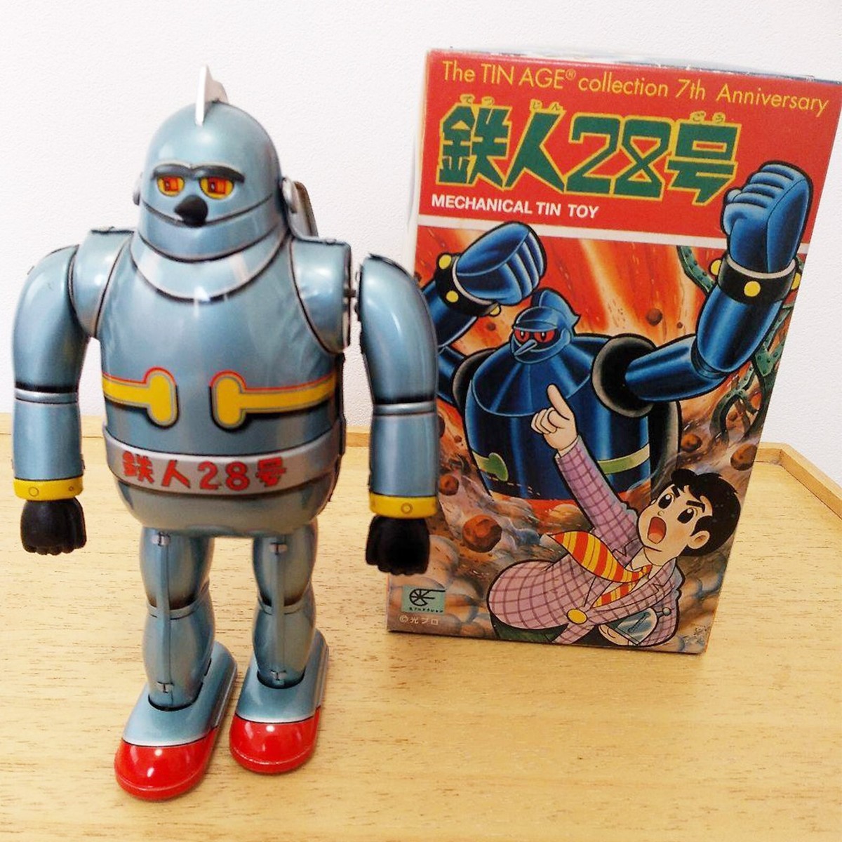 OSAKA TIN TOY INSTITUTE TETSUJIN 28 NO.1 7th Anniversary Silver
