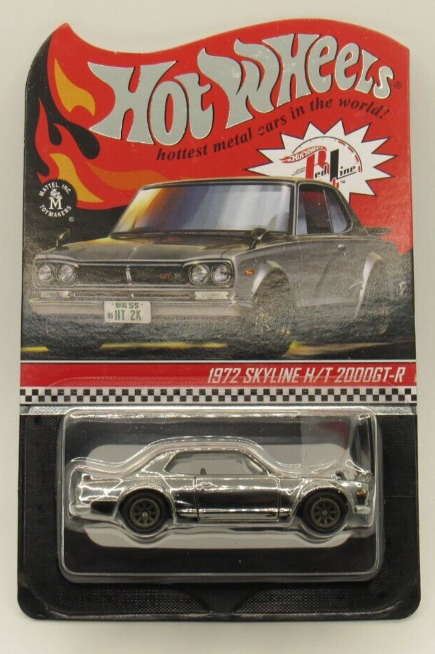 Hot Wheels 2021 RLC 1972 Nissan Skyline H/T 2000GT-R Real Riders