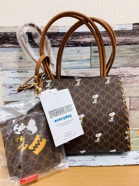 Snoopy 2Way Square Bag Pouch 2 Set Brown Synthetic Leather