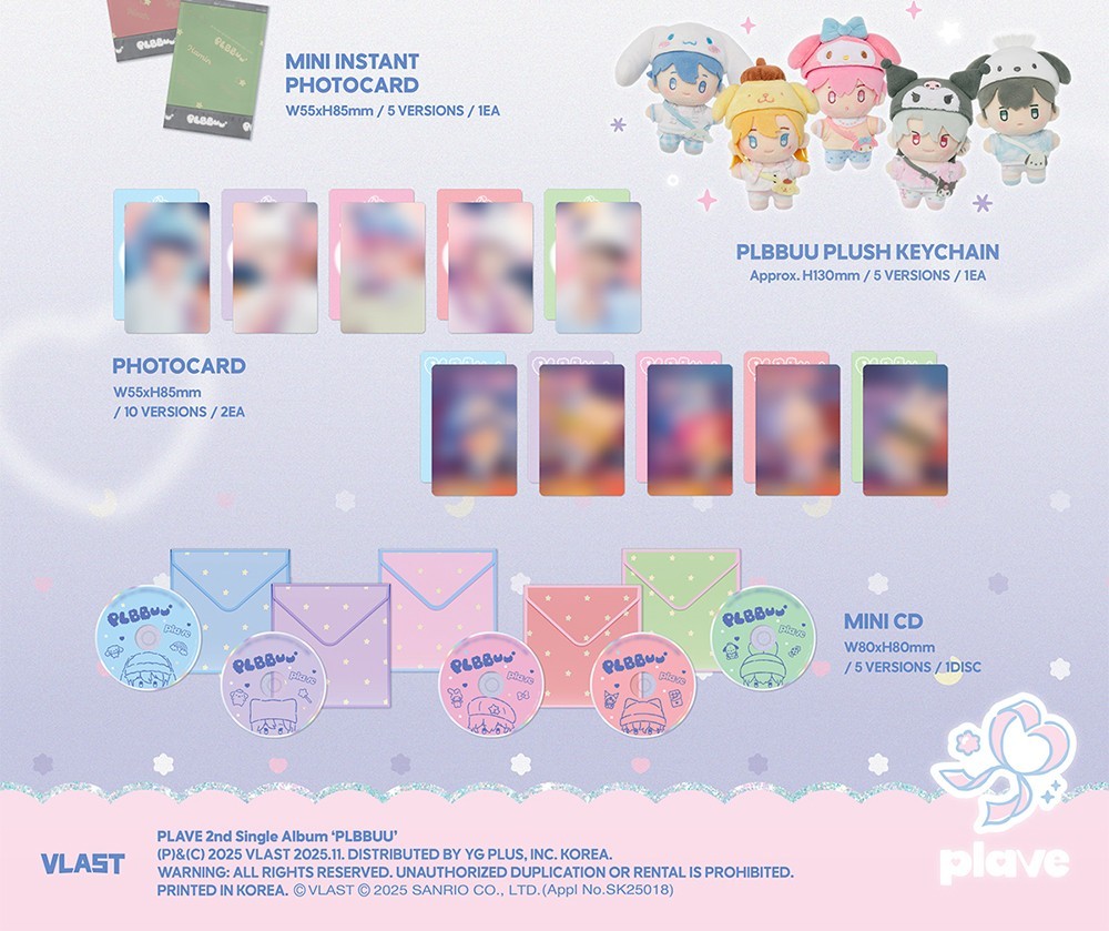 PLAVE [PLBBUU] 2nd Single Album PLBBUU Ver./ Mini CD+Key Chain+