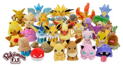 Official Pokémon Fit / Sitting Cuties Plush – Pick Your Plush