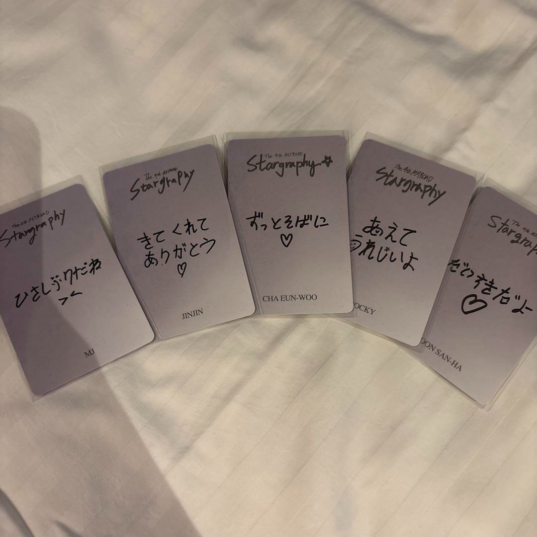 ASTRO Stargraphy in Fukuoka Japan Entrance VIP Photo Ticket