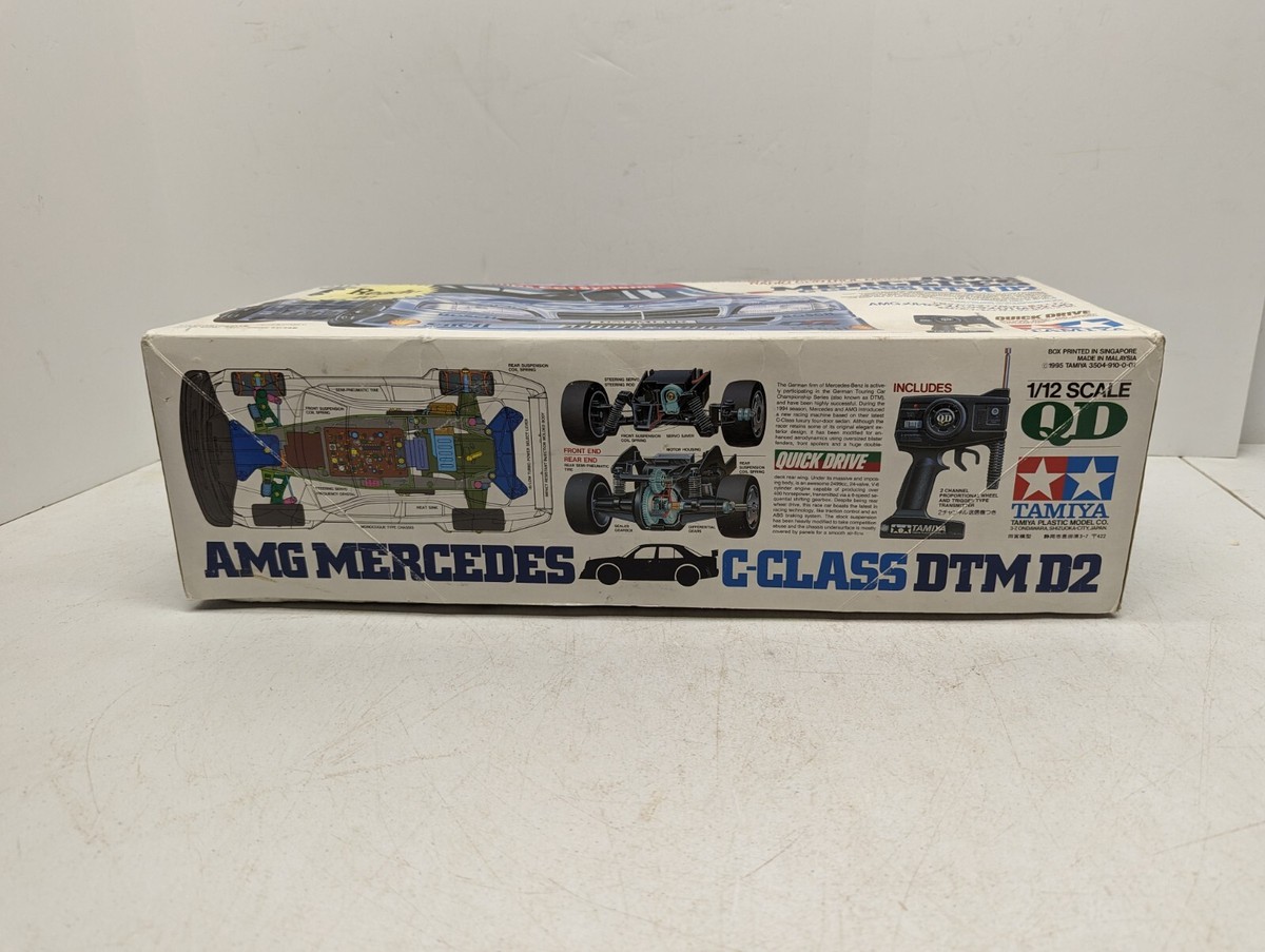 当時物】タミヤ☆1/12『 AMG MERCEDES C-CLASS』 当時物】タミヤ☆1/12『