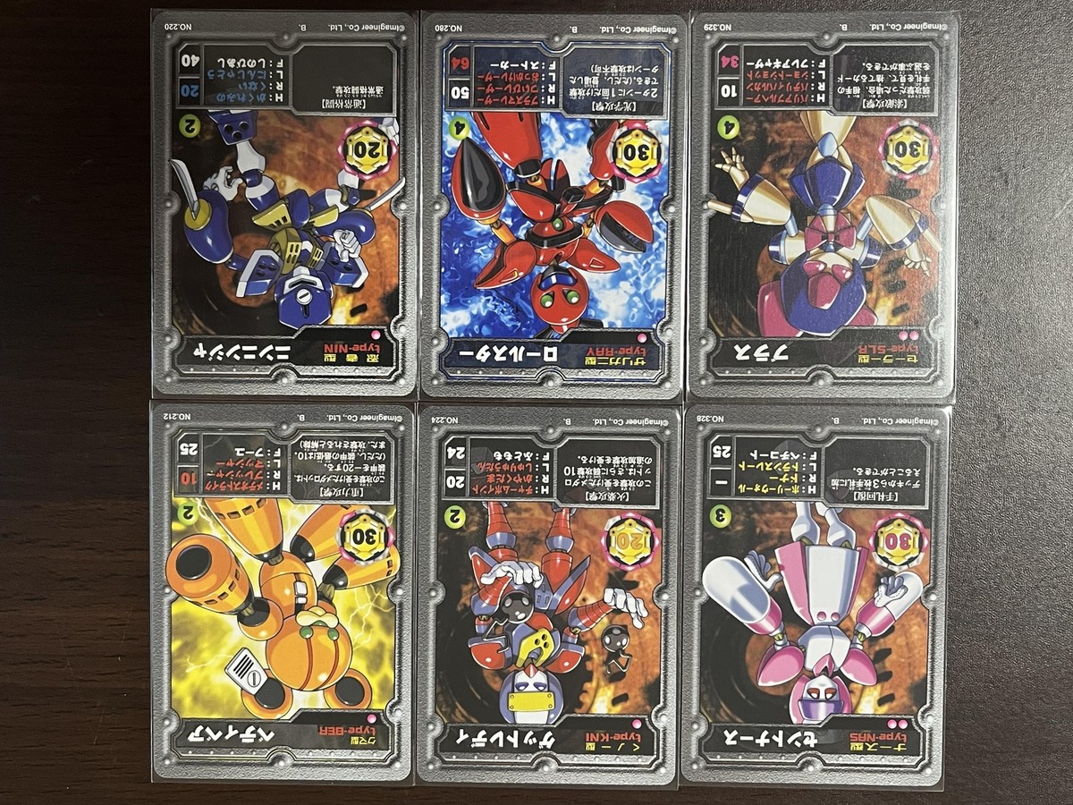 メダロットカードまとめ売り 限定品 メダロットカードまとめ売り 限定