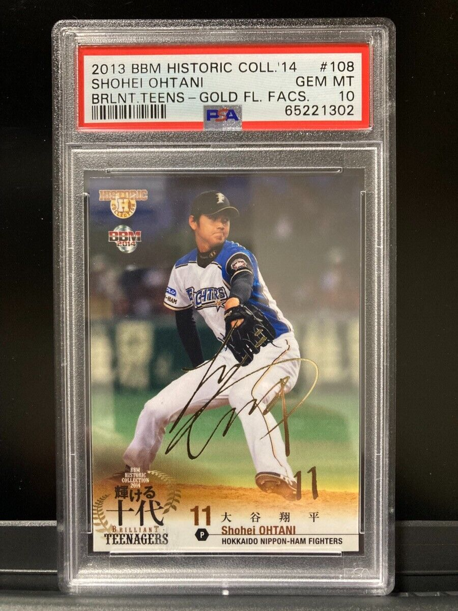 2013 Shohei Ohtani /100 BBM Gold Foil Facsimile #108 PSA10