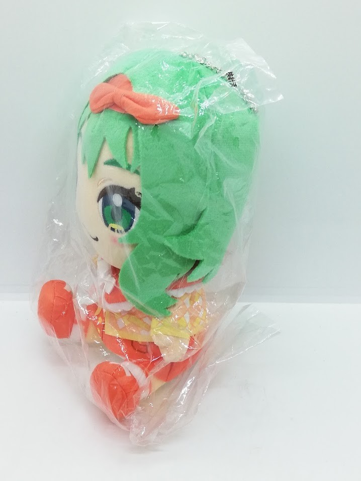 GUMI Megpoid VOCALOID Plush Stuffed Toy | eBay
