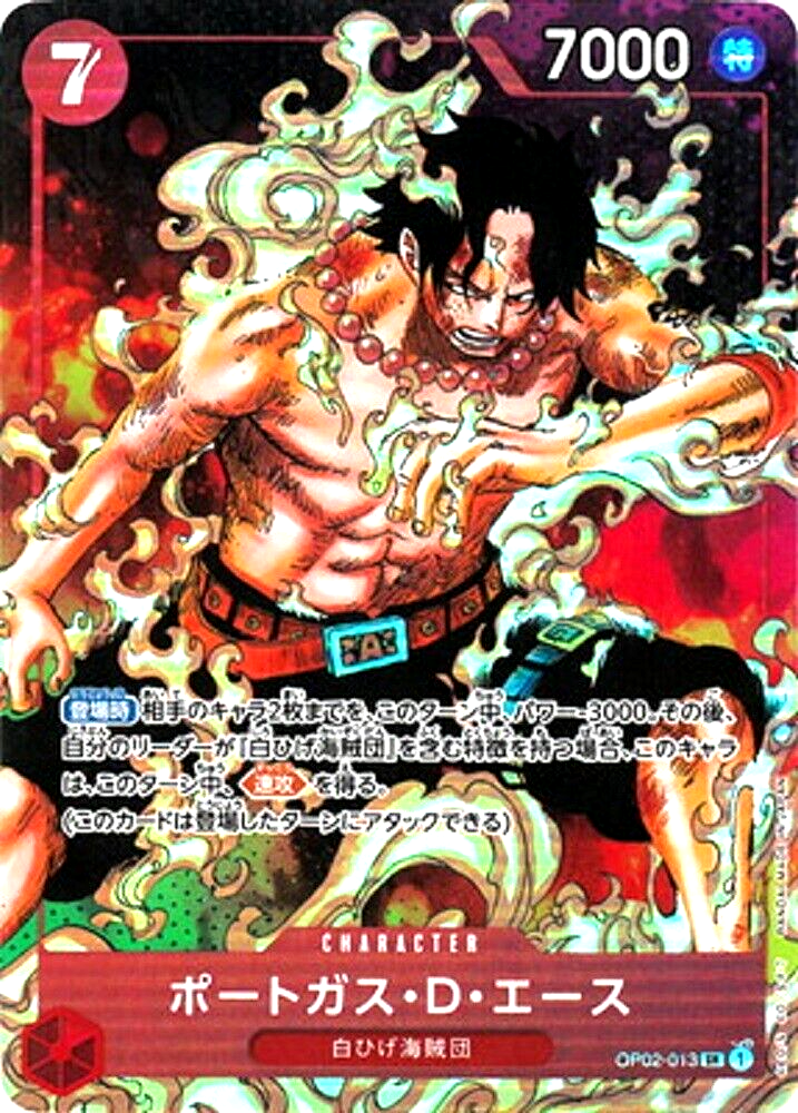 One Piece Card Game Portgas D. Ace OP02-013 SR Parallel Japanese