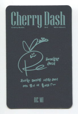 CHERRY BULLET - CHERRY DASH 3rd Mini Album POB LUCKY DRAW