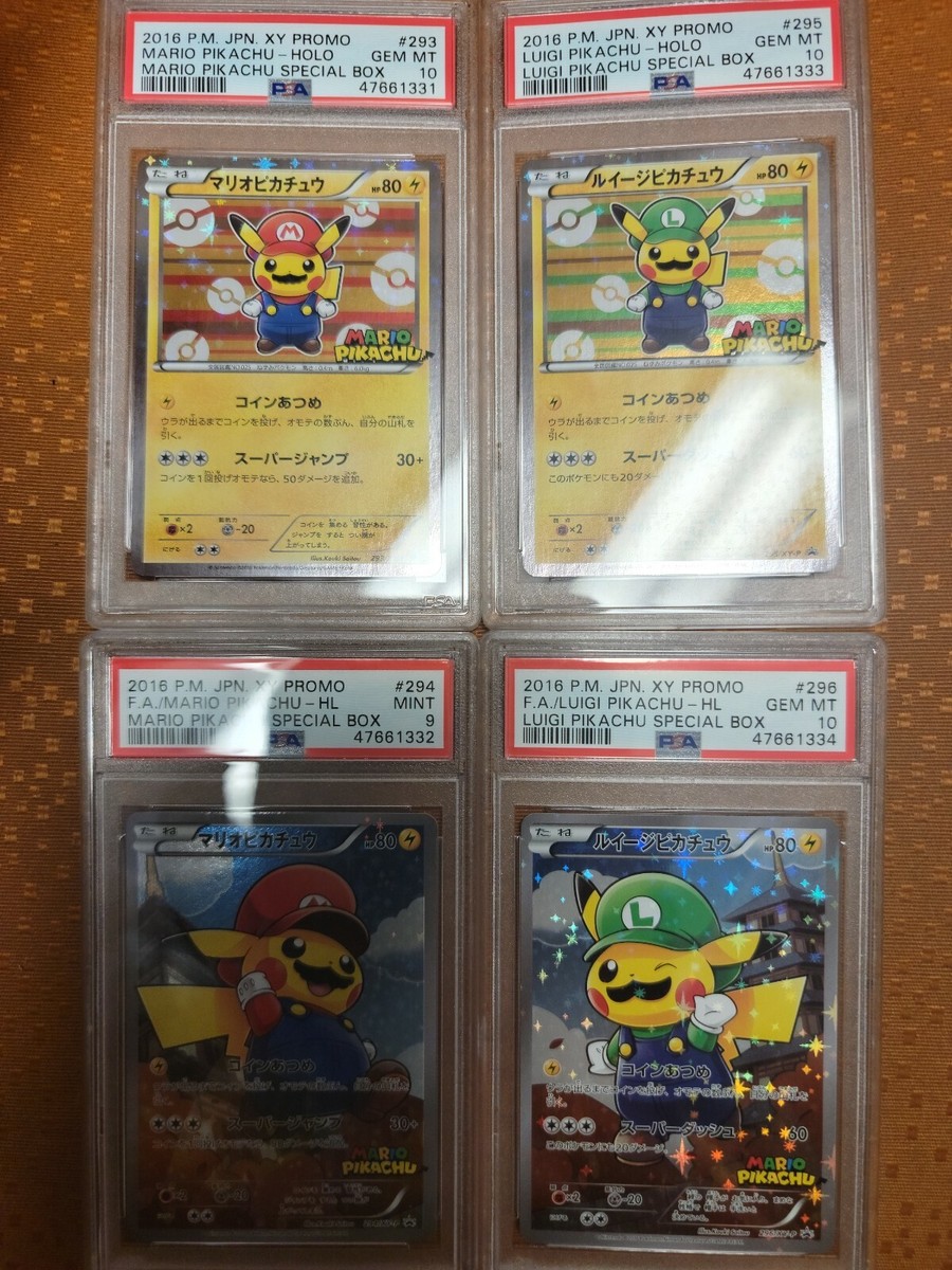 Pokemon Japanese Mario Luigi Pikachu PSA 9 & 10 Complete