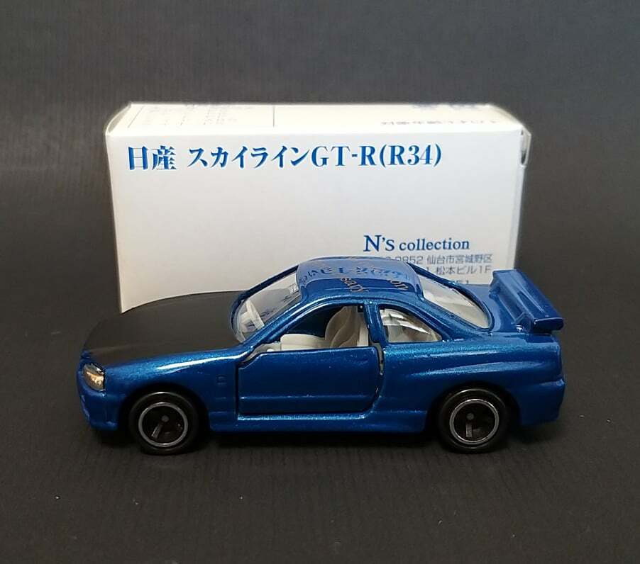 Tomica N's collection 5th Anniversary Nissan Skyline GT-R 1/61