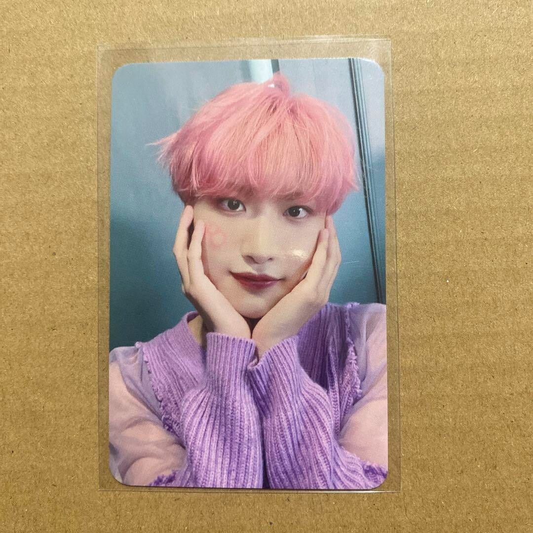 ATEEZ ZERO FEVER Part3 Makestar Ver 3 Trading Photocard SEONGHWA