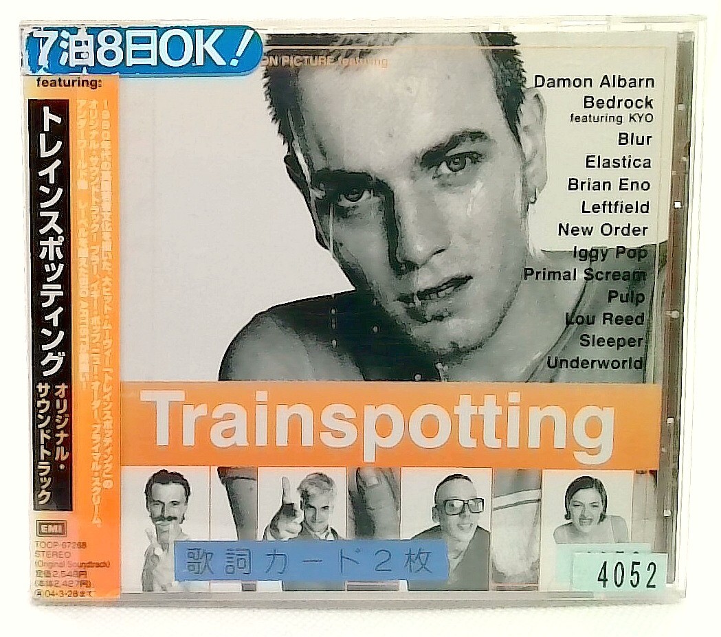 Trainspotting - original soundtrack [CD with OBI] JAPAN | eBay