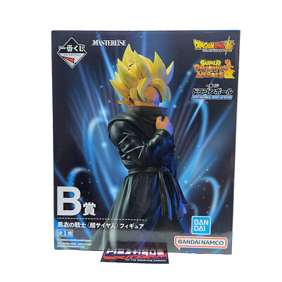 Dragon Ball Heroes Warrior In Black Bardock Statue B MASTERLISE