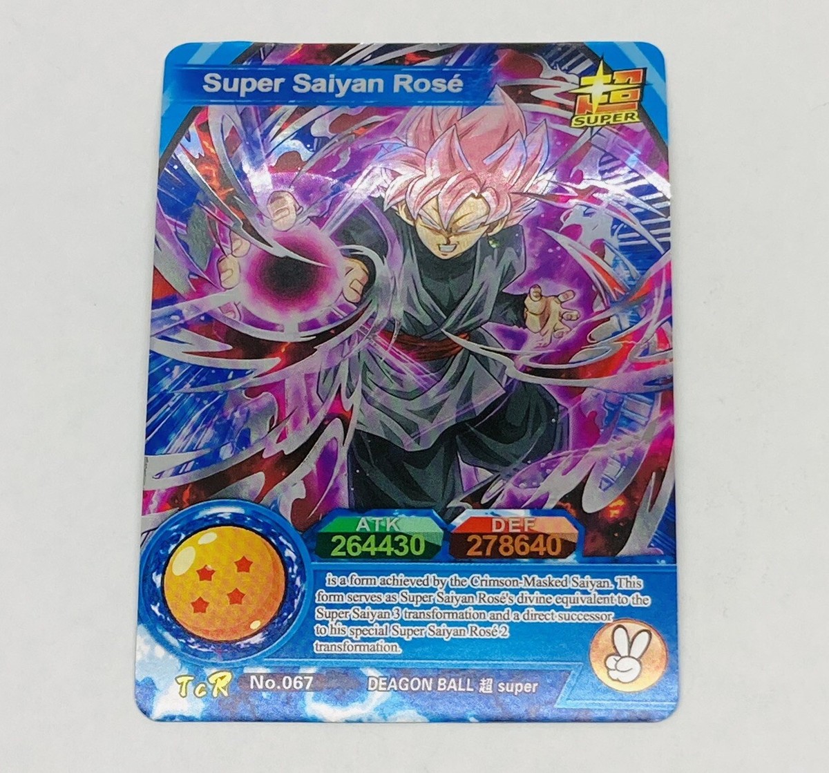ドラゴンボールZ THE SUPER SAIYANSカード ドラゴンボールZ THE SUPER