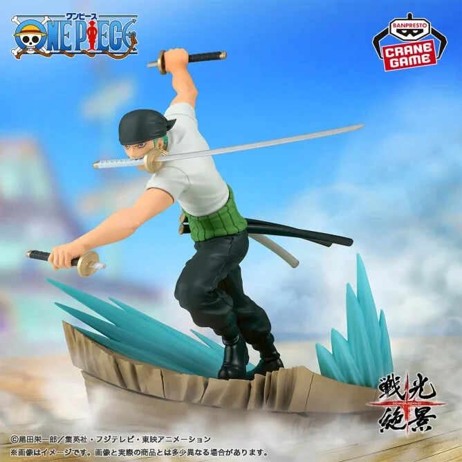 One Piece Senko Zekkei series Figure RORONOA ZORO BANPRESTO japan