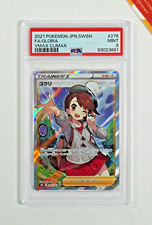 Gloria #276 Precios | Pokemon Japanese VMAX Climax | Tarjetas de
