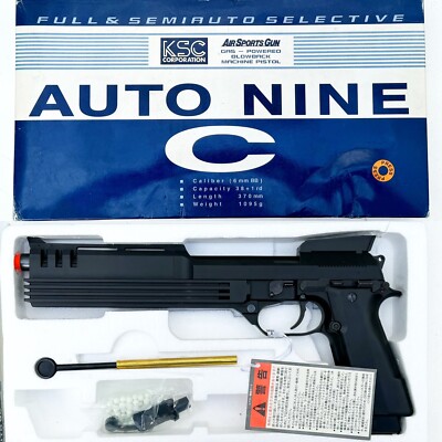 ROBOCOP AUTO 9 KSC M93R AIRSOFT PISTOL - GAS BLOWBACK - BRAND NEW