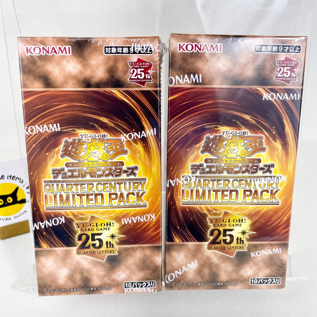 Yu-Gi-Oh Quarter Century Limited Pack 2 Box Set Sealed Japanese