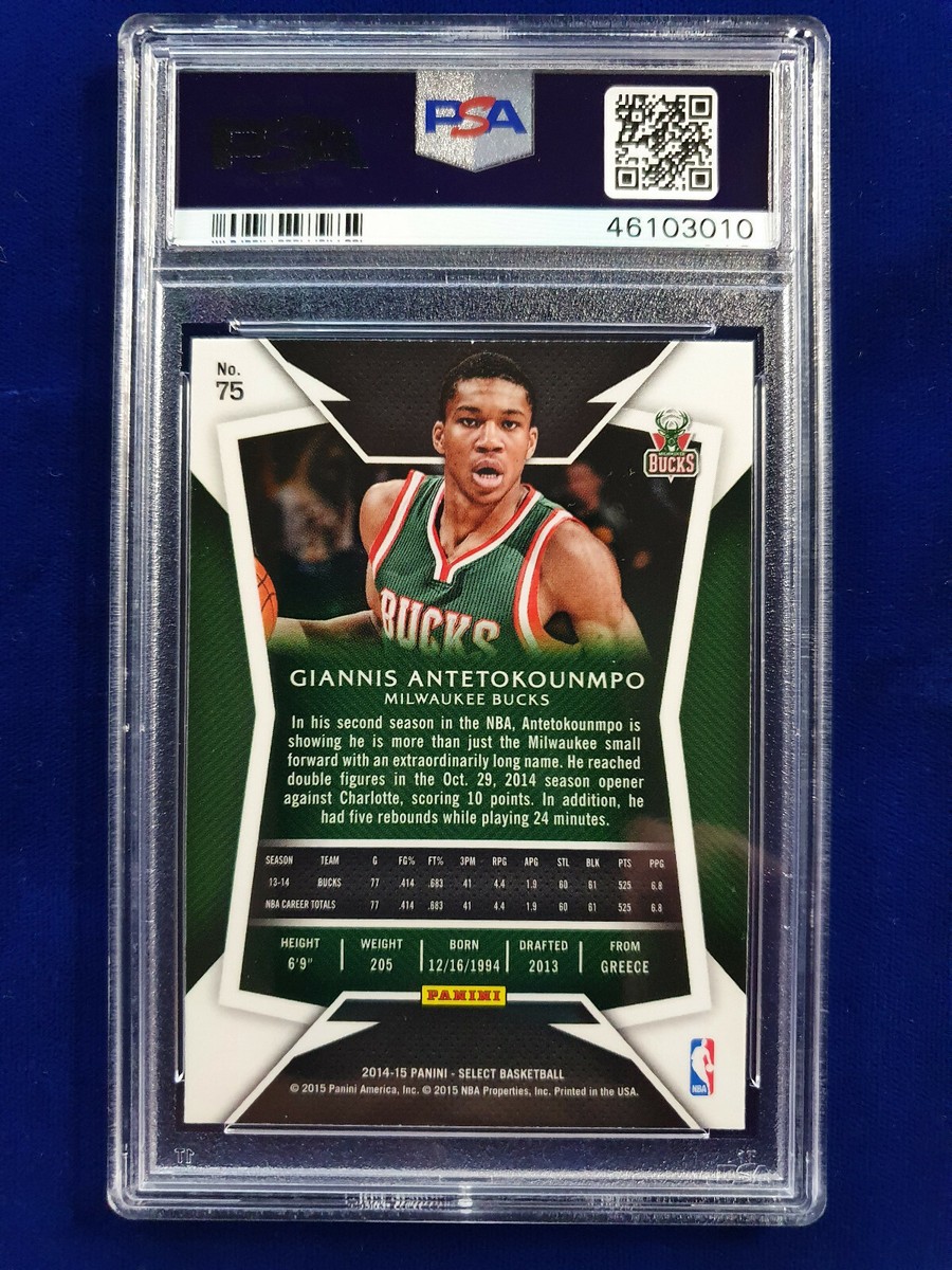 🔥2014-15 Giannis Antetokounmpo Panini Select #75 2ND YEAR Bucks