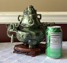 1940 年后中国风玉制香炉| eBay