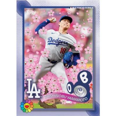 Takashi Murakami + MLB World Tour Tokyo Series 2025 Topps Trading