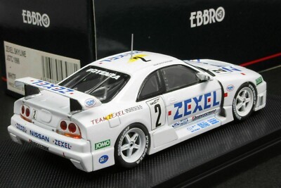 EBBROスカイラインさシルエット43/1 EBBROスカイラインさシルエット43