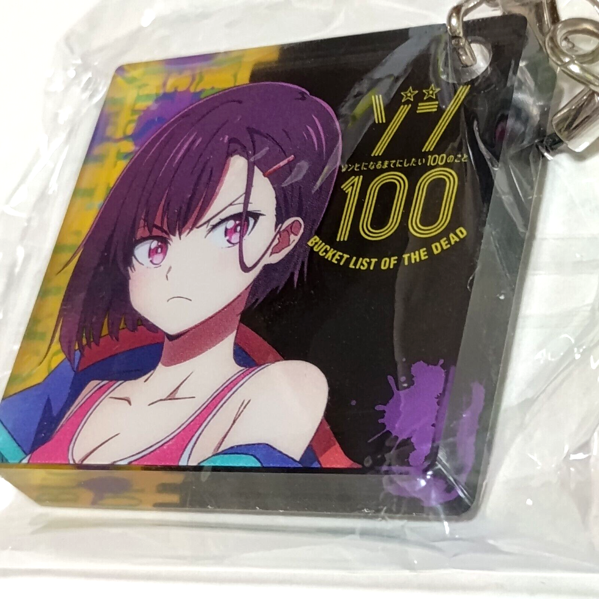 Zom 100: Bucket List of the Dead Shizuka Mikazuki Bushiroad