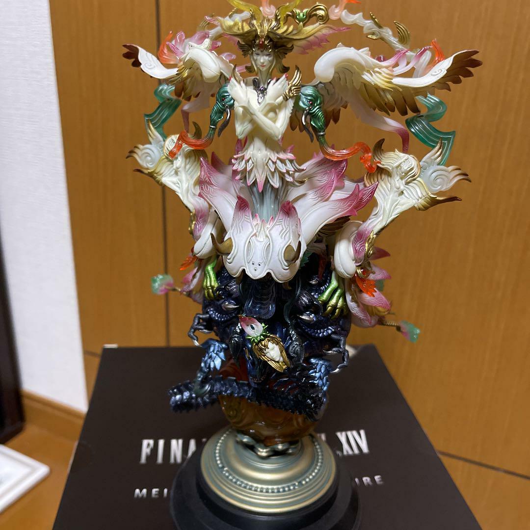 Final Fantasy XIV Ultima The High Seraph Meister Quality Figure