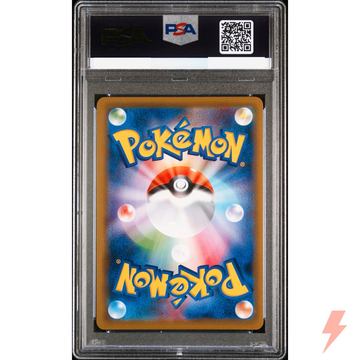 PSA 10 Rayquaza V SR SA 076/067 S7R Blue Sky Stream - Pokemon Card