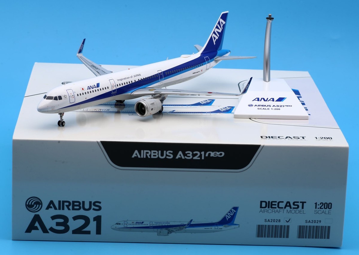 航空機・ヘリコプター ANA A321neo JA146A 航空機・ヘリコプター ANA