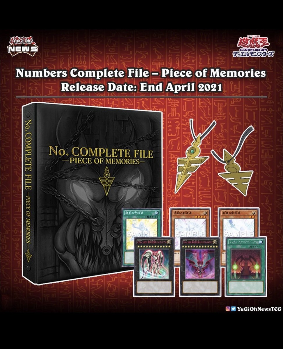 no. complete file piece of memories | eBay