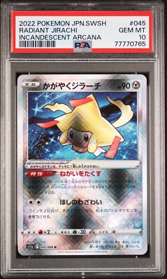 PSA 10 Radiant Jirachi K 045/068 s11a Arcana Holo Japanese Pokemon