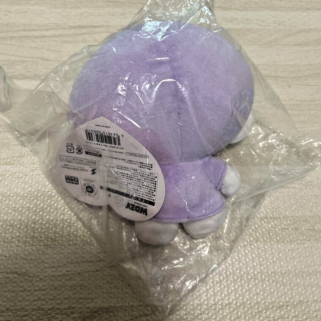 ITZY WDZY x LINE FRIENDS Official TUK S Size Ryujin 16cm Plush